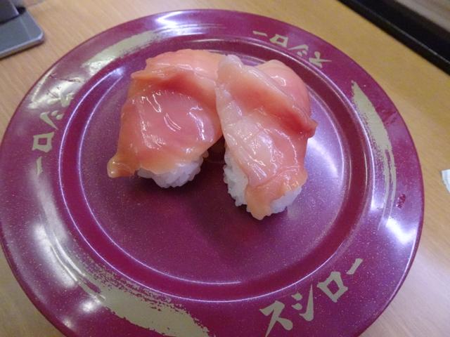 アカガイ