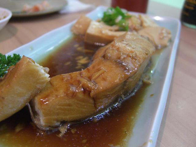 ヒラマサ
