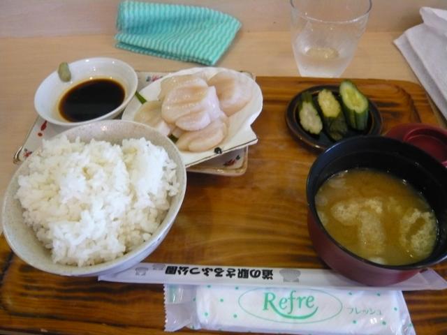 ホタテ