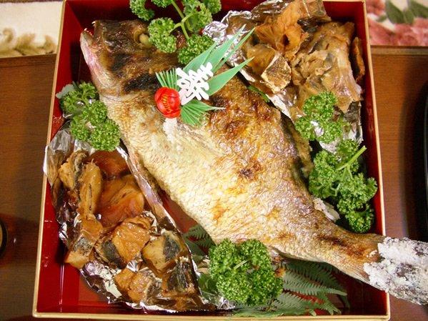 魚