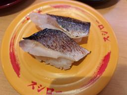 ニシン