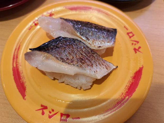 ニシン