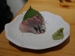シマアジ