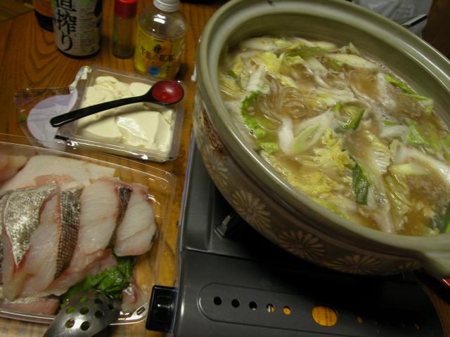 タラ
