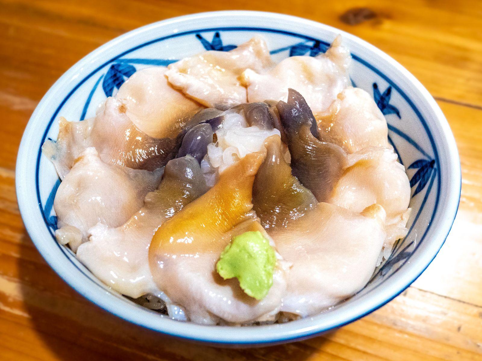 ホッキガイ