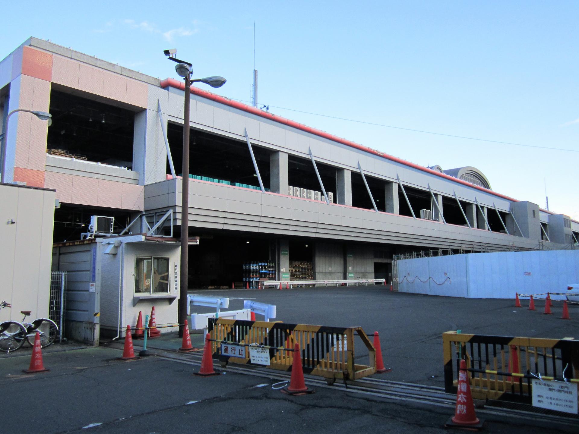 大阪市中央卸売市場(本場)